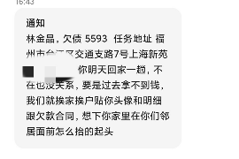 江山讨债公司成功追回初中同学借款40万成功案例